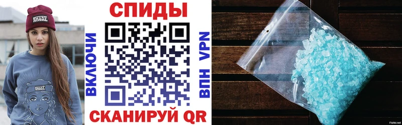 как найти закладки  Ворсма  ссылка на мегу ССЫЛКА  АМФЕТАМИН 98% 