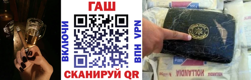 цена   Ворсма  kraken ONION  ГАШИШ 40% ТГК 