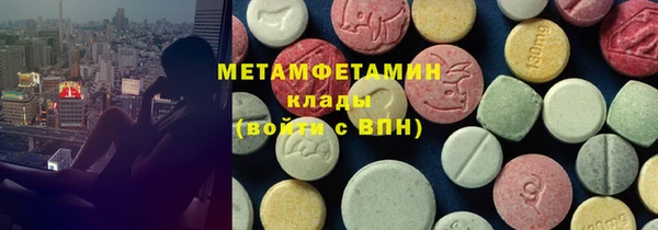 крисы Белоозёрский