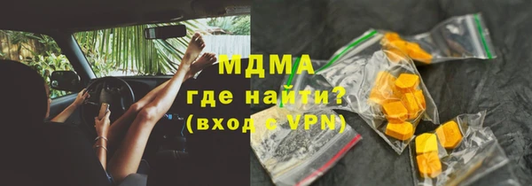 a pvp Снежинск