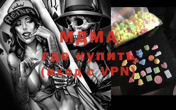 каннабис Белокуриха