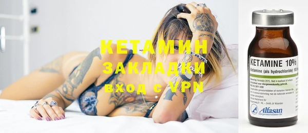 крисы Белоозёрский