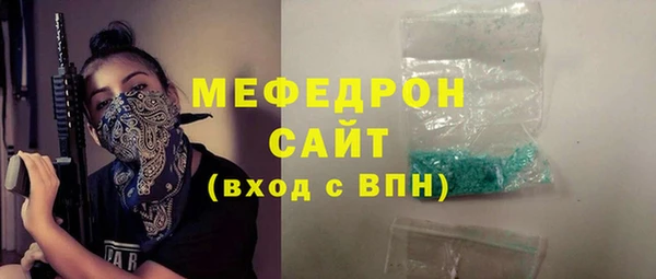 крисы Белоозёрский
