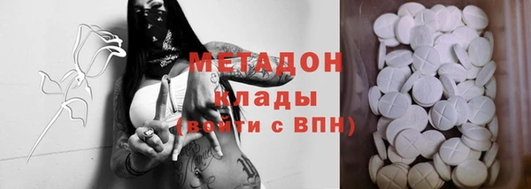 крисы Белоозёрский