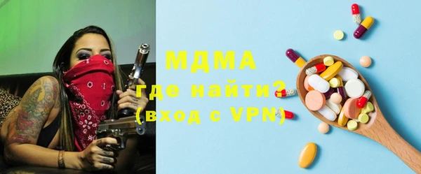 каннабис Белокуриха