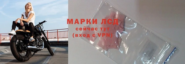 крисы Белоозёрский