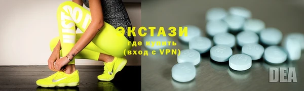прущая мука Беломорск
