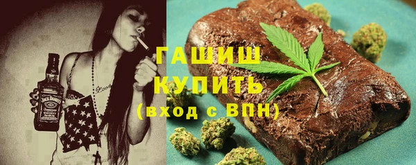 каннабис Белокуриха