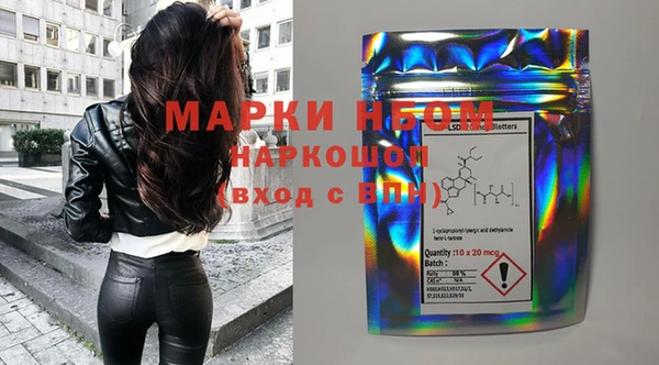 прущая мука Беломорск
