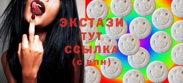 крисы Белоозёрский