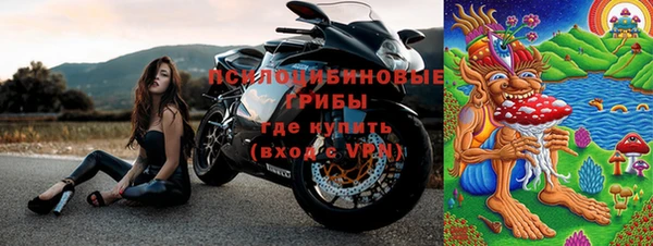 прущая мука Беломорск