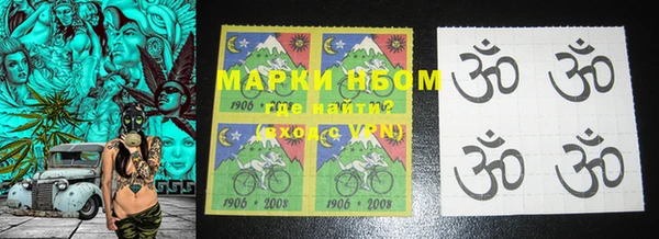 крисы Белоозёрский