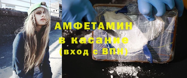 крисы Белоозёрский