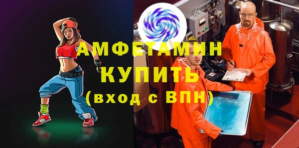 крисы Белоозёрский
