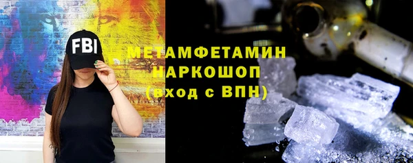 крисы Белоозёрский