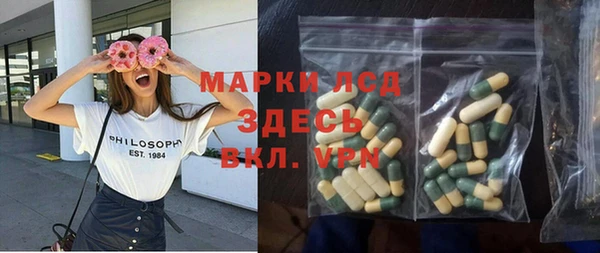 крисы Белоозёрский