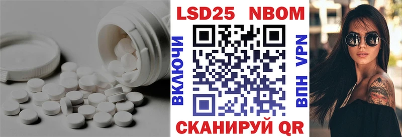 ссылка на мегу ссылка Ворсма LSD-25 экстази ecstasy купить