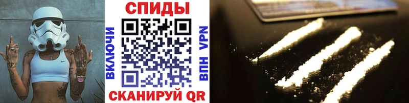 Метамфетамин Декстрометамфетамин 99.9%  купить наркотик  Ворсма 